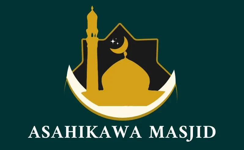 Asahikawa Masjid Official Logo