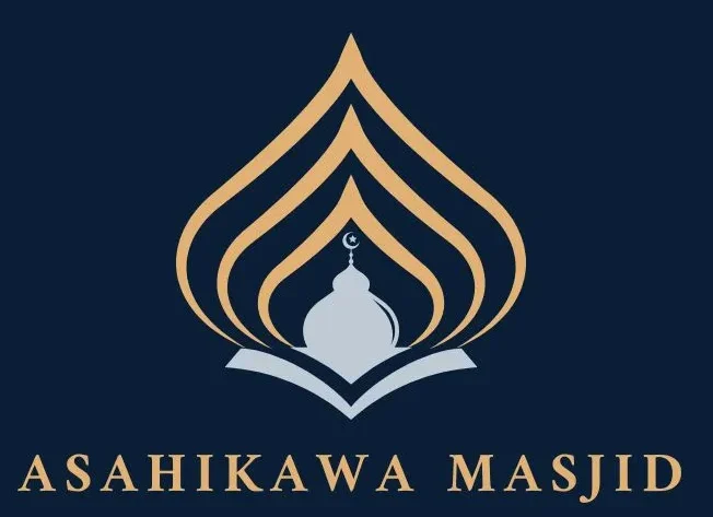 Asahikawa Masjid Official Website Logo